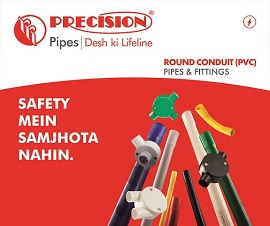 precision piipes