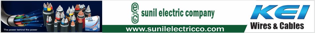 SUNIL ELECTRIC COMPANY