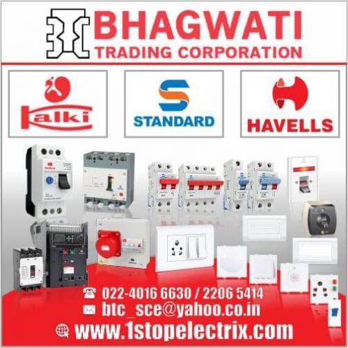 Havells Authorized Switchgear Dealers In Mumbai Switchgear Ema Mumbai